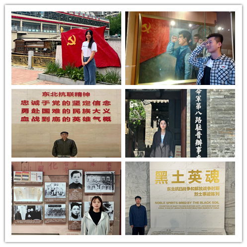 经济学院党委开展“红色印记”主题党建活动.jpg