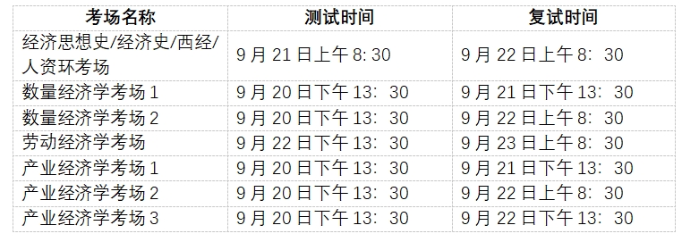 20240919.jpg