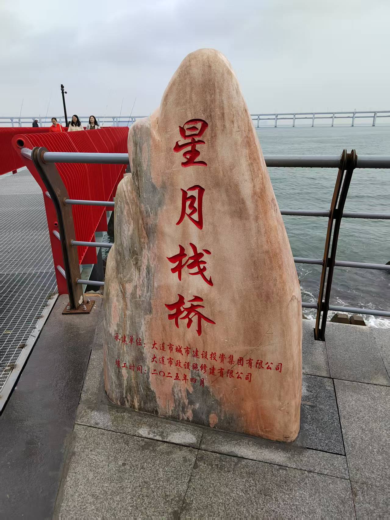 1746776961391313.jpg