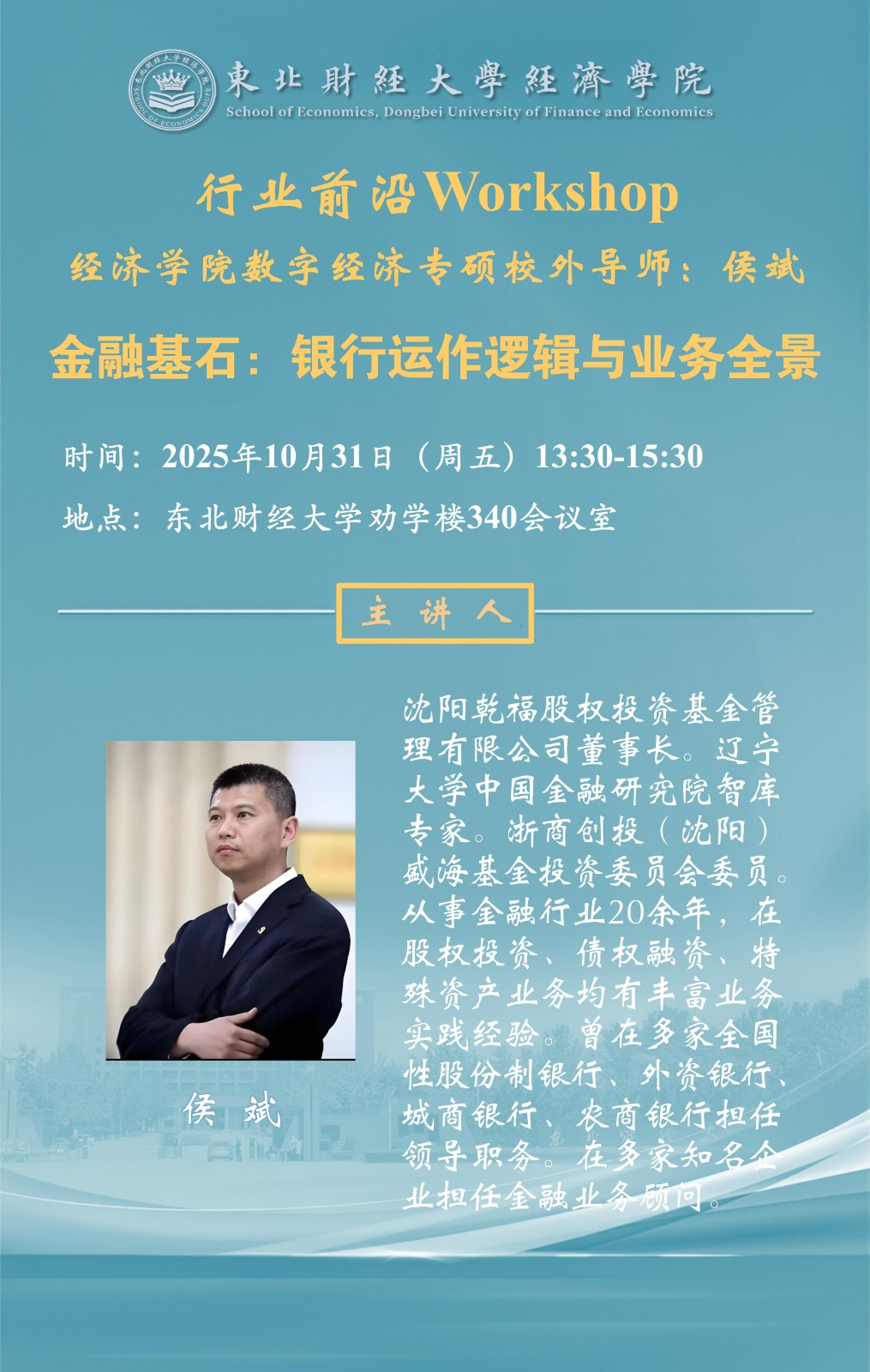 1761793091497941.jpg 1761793091497941.jpg