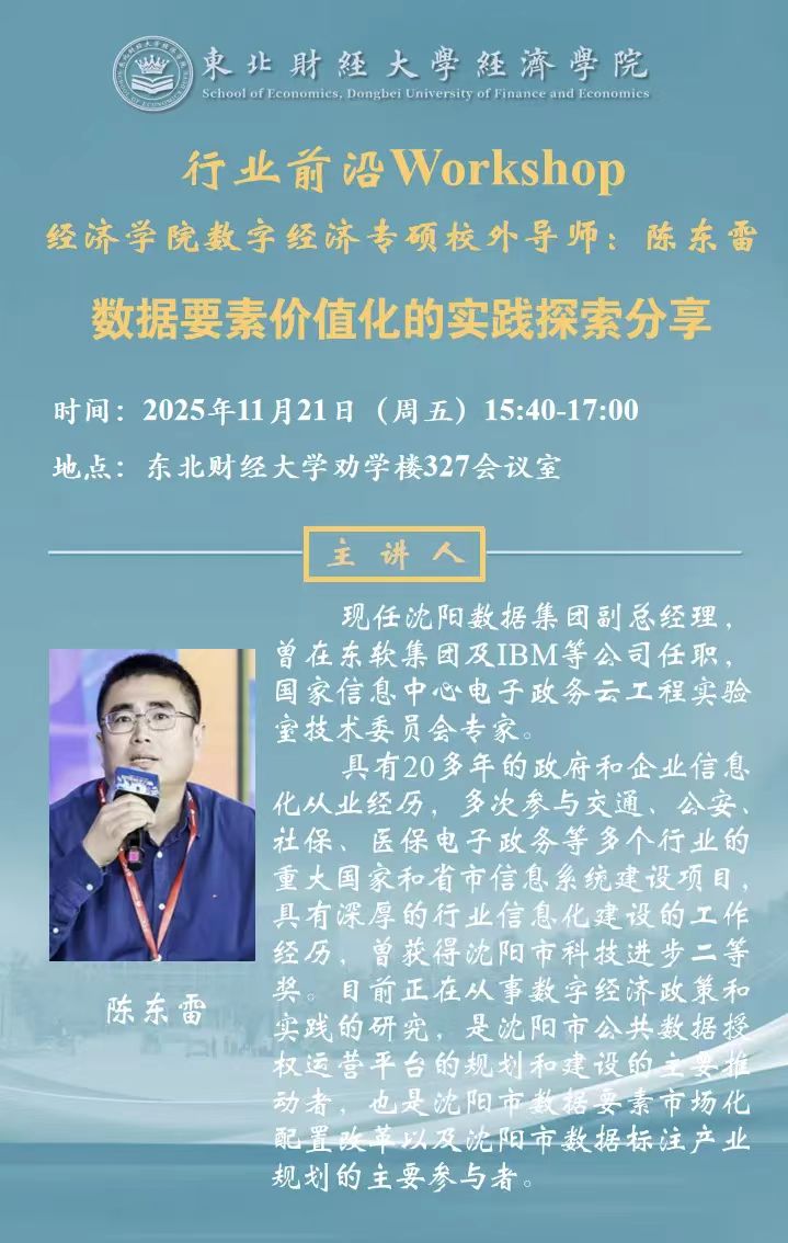 1763643211899617.jpg 1763643211899617.jpg