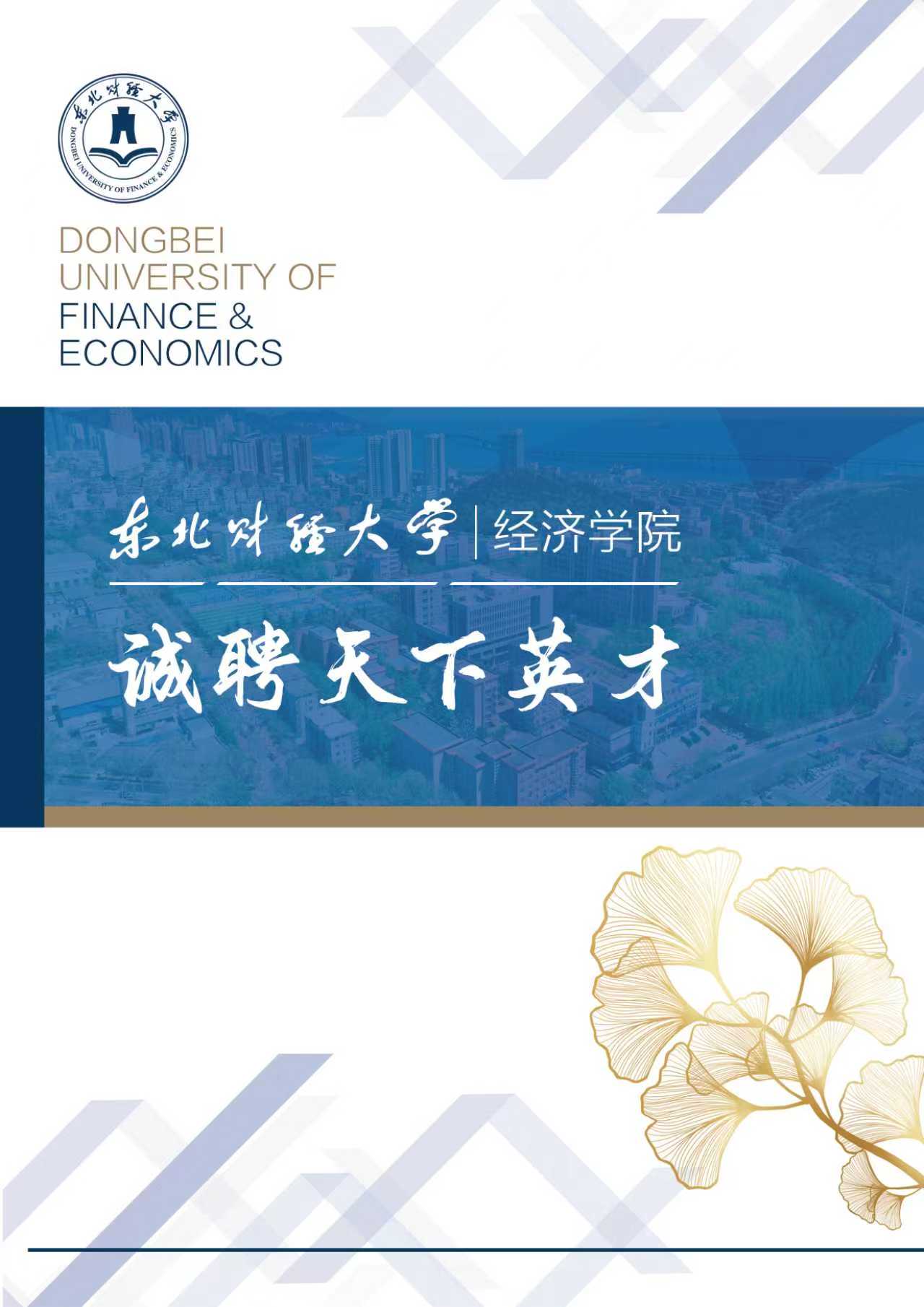 1765423684333642.jpg 1765423684333642.jpg