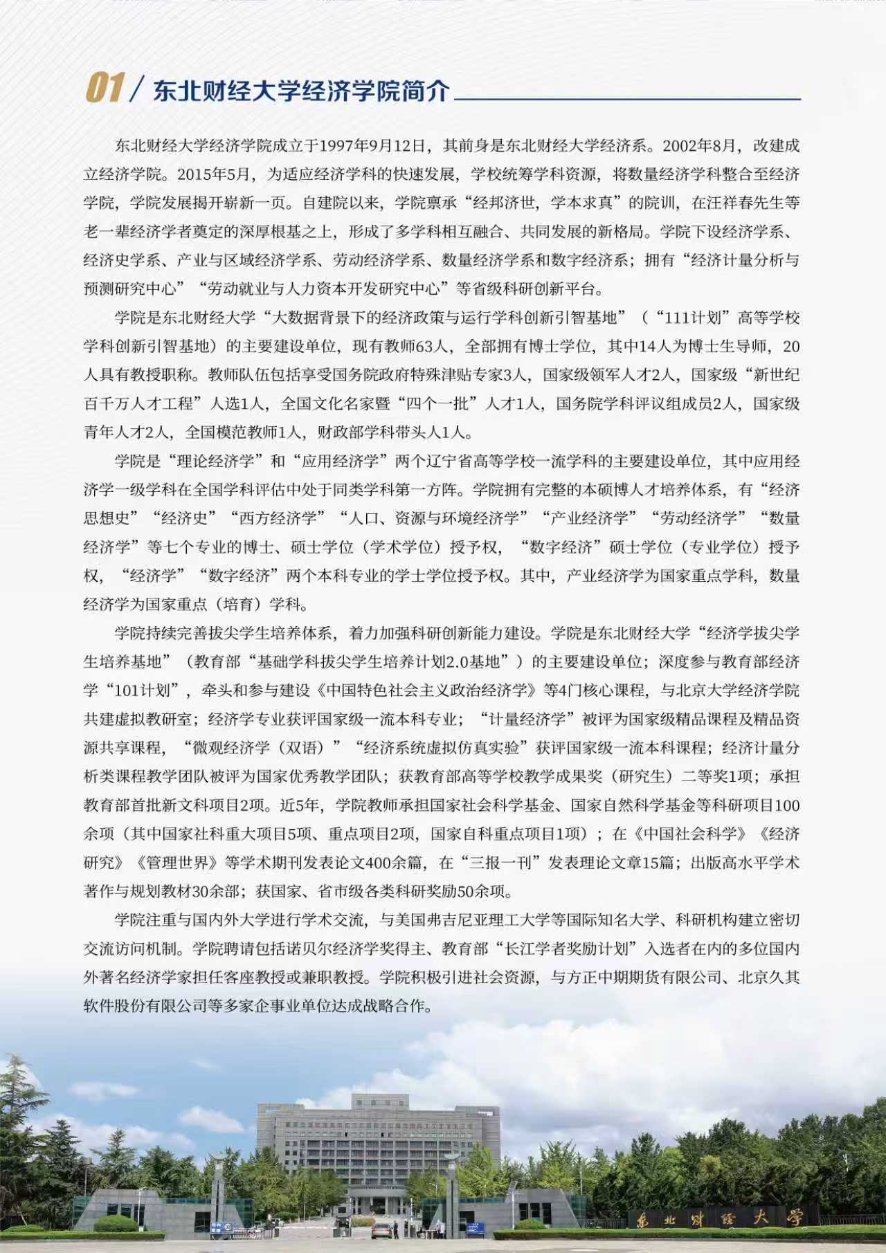 1765423702107495.jpg 1765423702107495.jpg