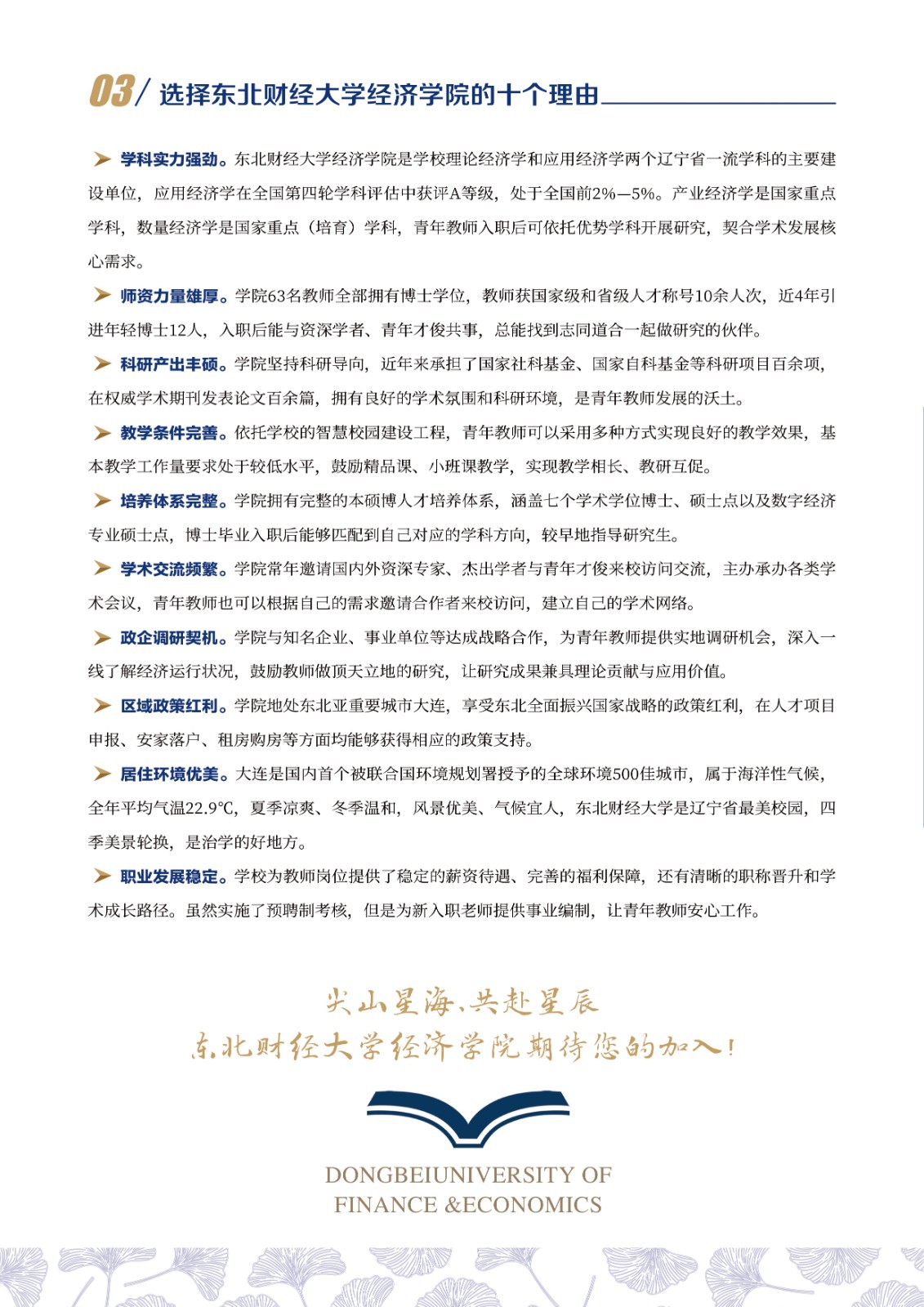 1765423740614963.jpg 1765423740614963.jpg